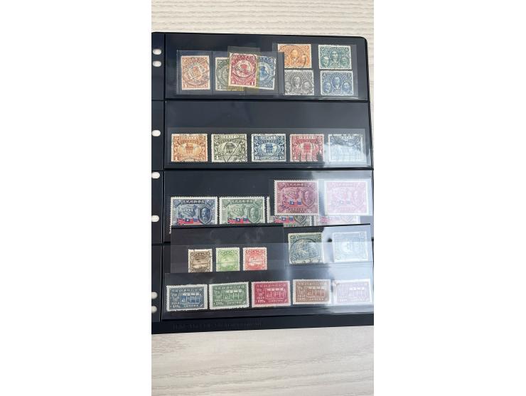 including Small Dragon, CIP, Hsuan Tung, Junk, SYS, Martyrs and Commemorative issues. Please view.
